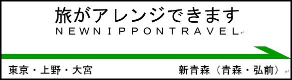 �V�����A�����W