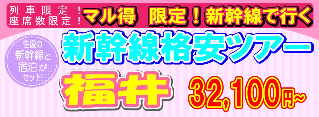 ����i���V�����c�A�[