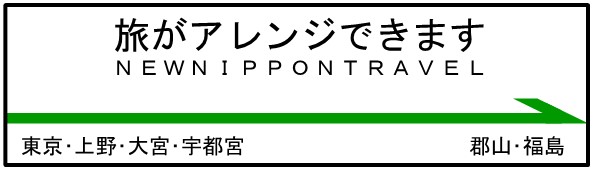 �V�����A�����W