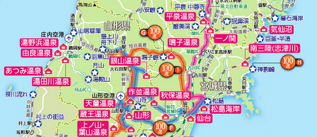 �����l�`�o