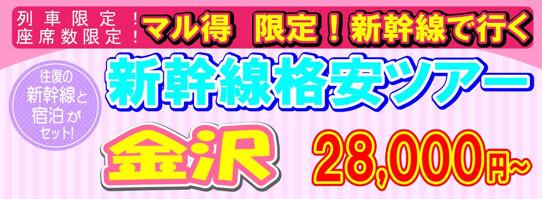 ����i���V�����c�A�[