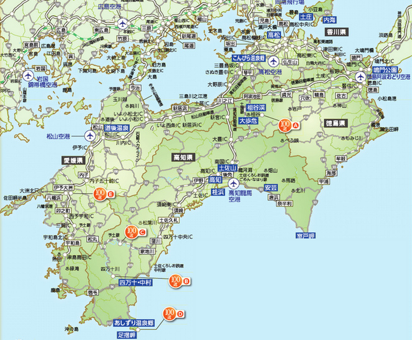 四国観光ＭＡＰ