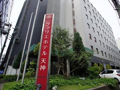 航空券